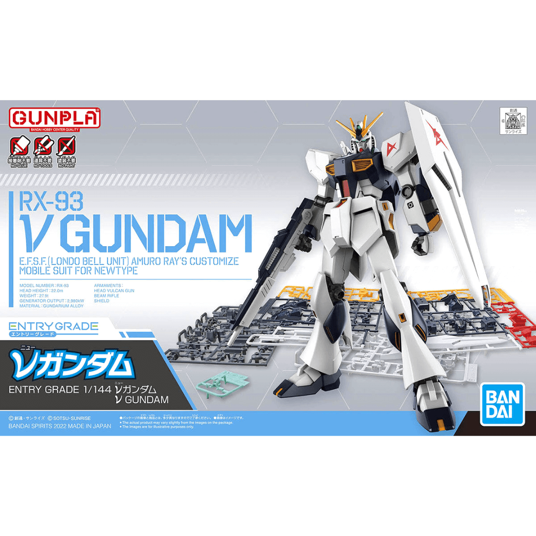 Gundam - Entry Grade NU Gundam 1/144 Scale