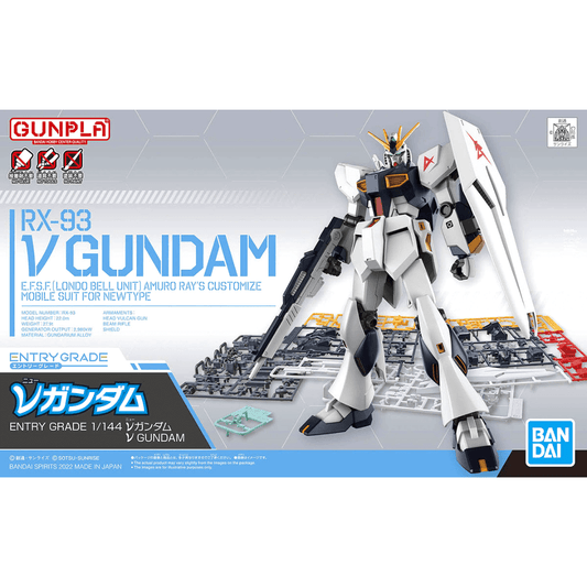 Gundam - Entry Grade NU Gundam 1/144 Scale