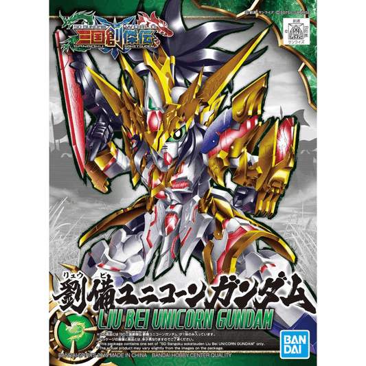Gundam - SD Sangoku Soketsuden Liu Bei Unicorn