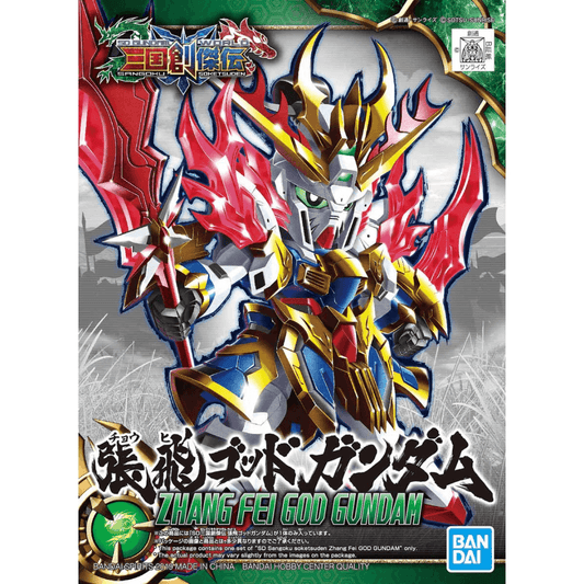 Gundam - SD Sangoku Soketsuden Zhang Fei God Gundam