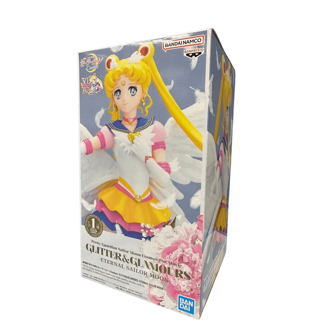 Sailor Moon - Eternal Sailor Moon Cosmos Glitter & Glamours Figure