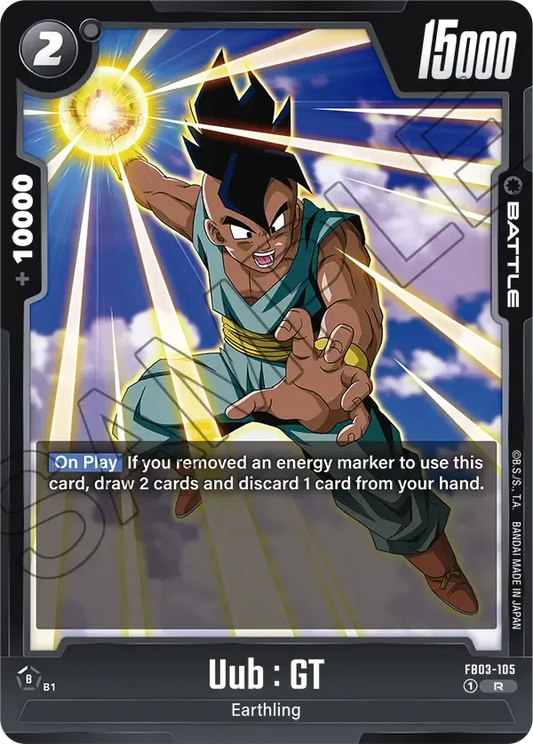 Dragon Ball Super - Uub:GT FB03-105 (R)