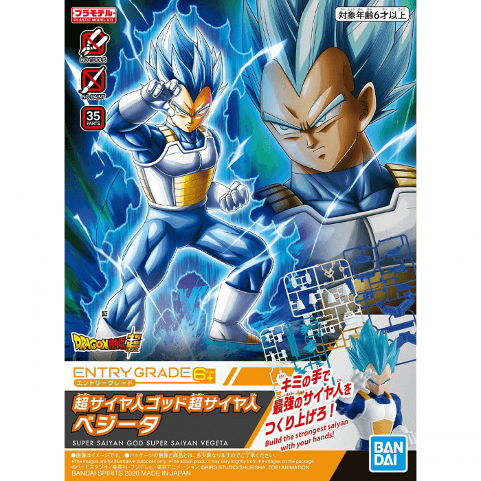 Dragon Ball Z, Vegeta, Anime Figure, Otaku Stash, NZ Popculture, NZ Anime, NZ Anime Figure
