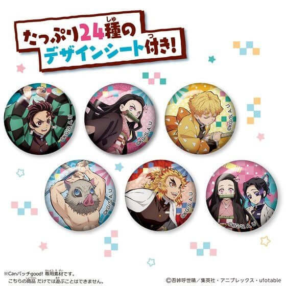 Demon Slayer | Can Badge Good! | 3cm Badge Material Set