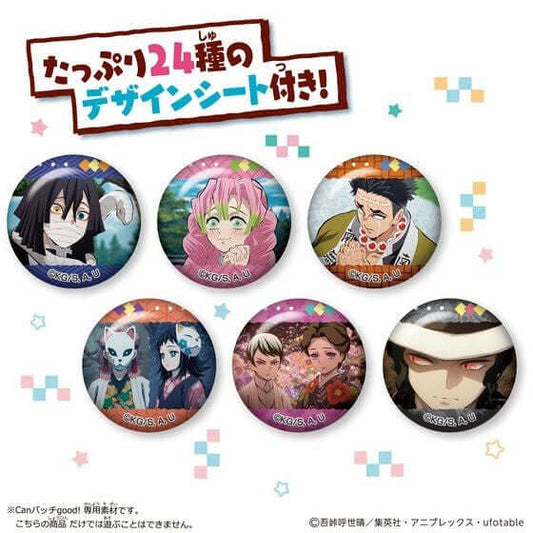 Demon Slayer | Can Badge Good! | 3cm Badge Material Set