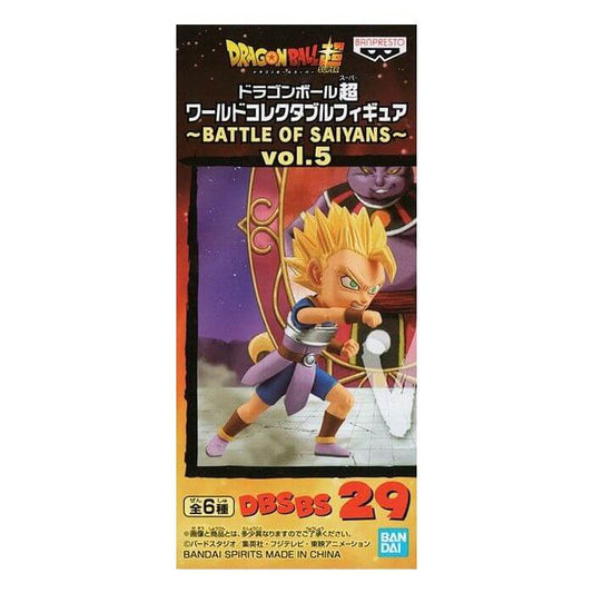Dragon Ball Super - Super Saiyan Cabba - Battle of Saiyans Vol.5