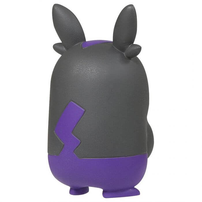 Pokemon - Morpeko (Hangry Mode) Moncolle MS-38 Mini Figure