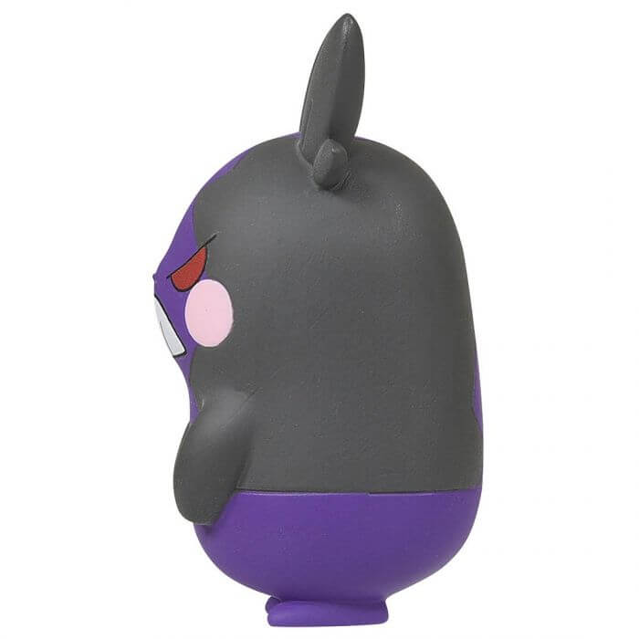 Pokemon - Morpeko (Hangry Mode) Moncolle MS-38 Mini Figure
