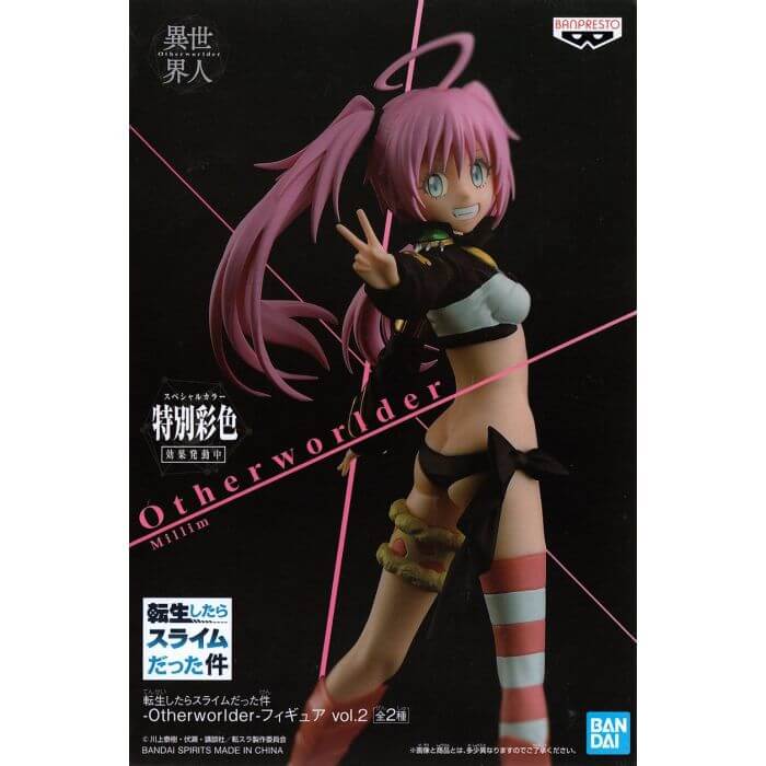 Milim Nava - That Time I Got Reincarnated as a Slime - PVC Figure