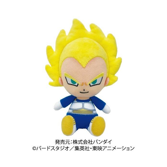 vegeta plush toy