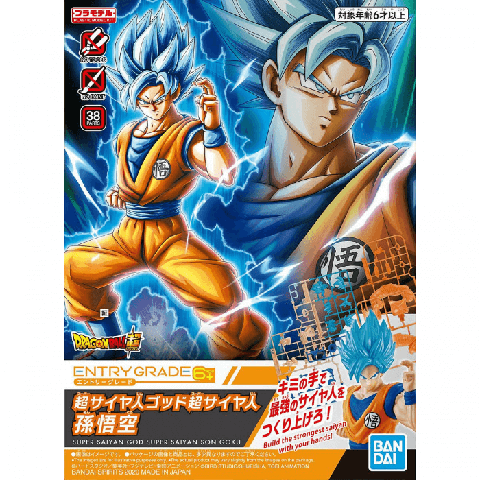 Dragon Ball Z, Goku, Anime Figure, Otaku Stash, NZ Popculture, NZ Anime, NZ Anime Figure