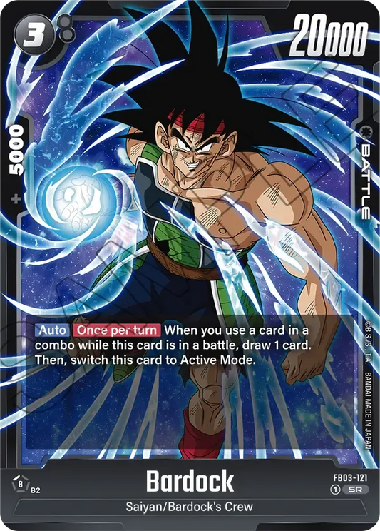 Dragon Ball Super - Bardock FB03-121 (SR)