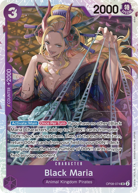 One Piece - Black Maria OP08-074 (SR)