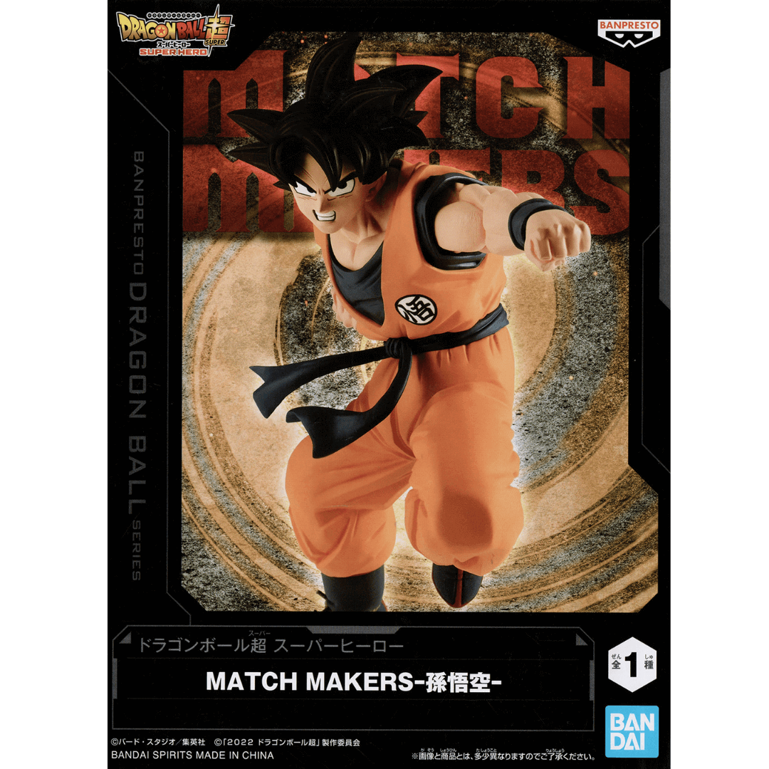 Dragon Ball - Son Goku Super Hero Match Makers Figure