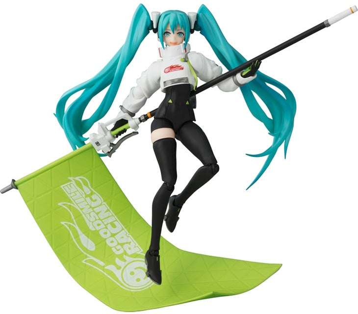 Hatsune Miku | Racing Miku 2022 GT Project Ver.| Figma Figure