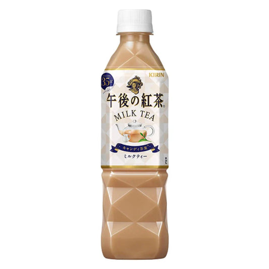 Kirin | Gogo No Kocha Milk Tea | 500ml