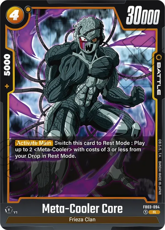 Dragon Ball Super - Meta-Cooler Core FB03-094 (R)