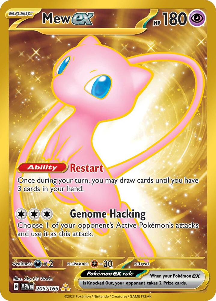 Pokemon TCG - Mew EX 205/165