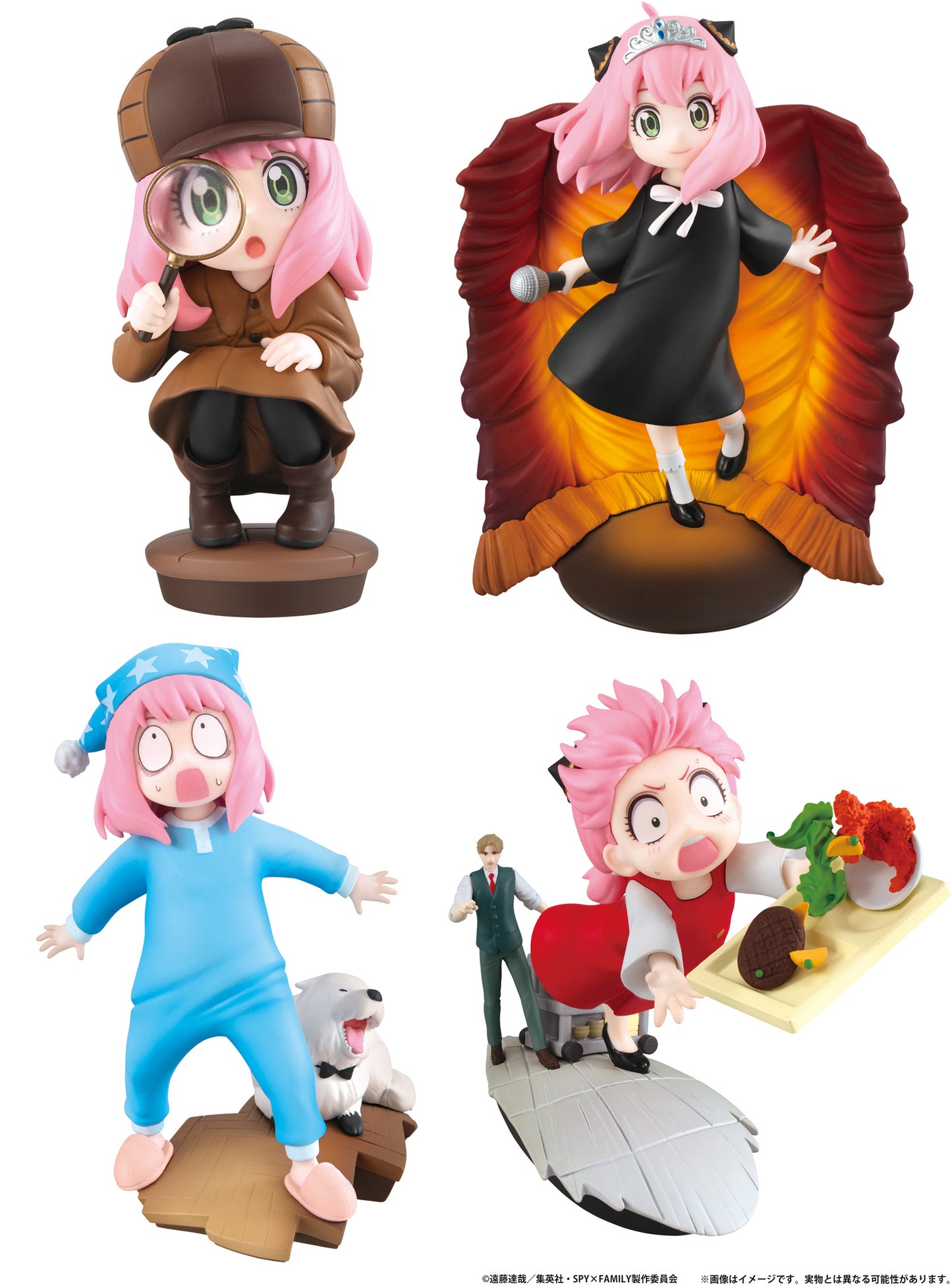 Petit Rama Setires | Spy X Family 3 | Blind Box Figures