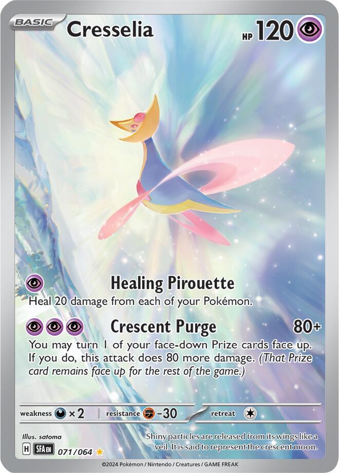 Pokemon TCG | Cresselia 071/064 | Illustration Rare