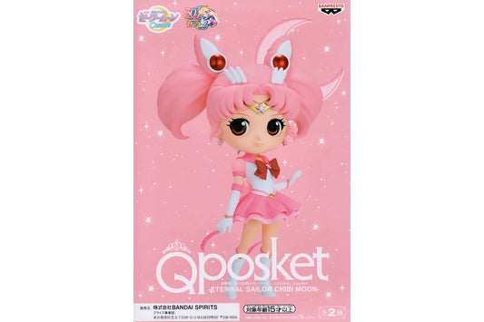 Sailor Moon | Eternal Sailor Chibi Moon (A) | Q Posket Figure