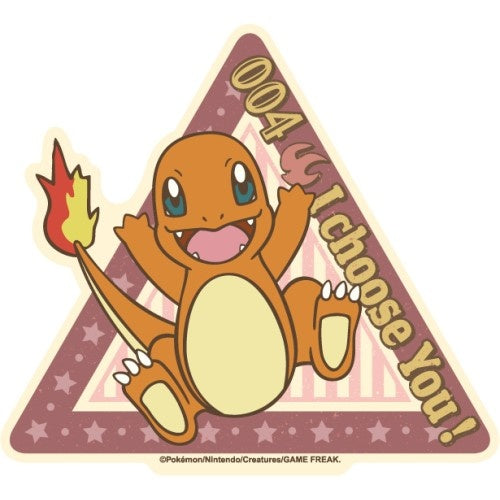 Pokémon Retro Collection - Charmander - Travel Sticker
