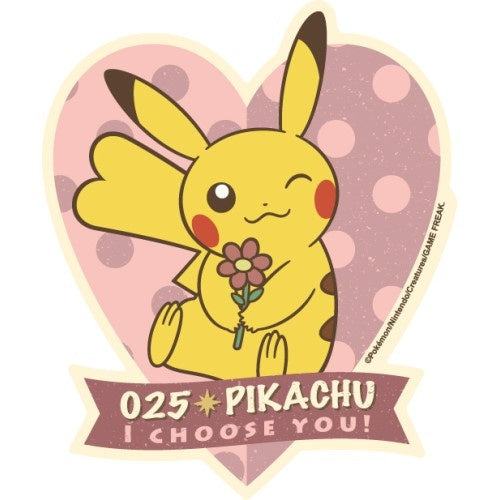 Pokémon Retro Collection - Pikachu "I Choose You" - Travel Sticker