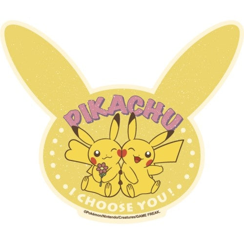 Pokémon Retro Collection - Pikachu - Travel Sticker