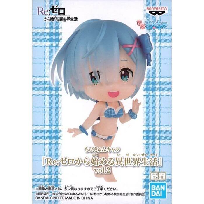 RE:ZERO Starting Life in another World - Rem Ver.C Vol.2 Chibi Kyun-Chara Figure